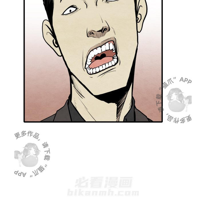 第30话 30120