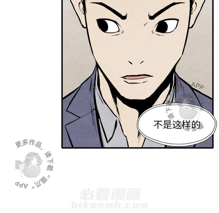 第30话 30122