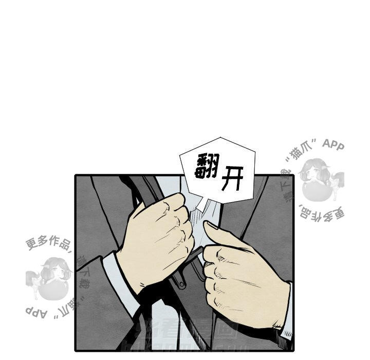 第30话 30123