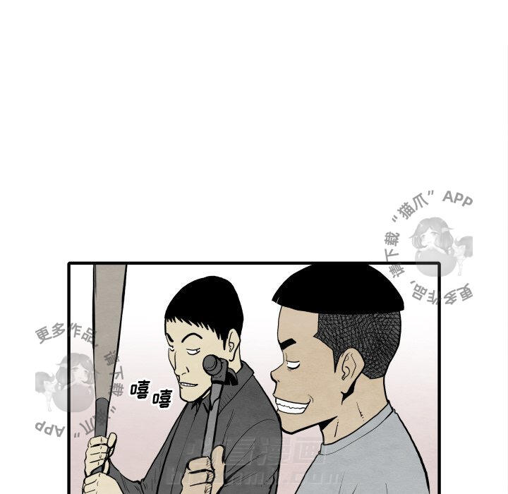 第30话 30124