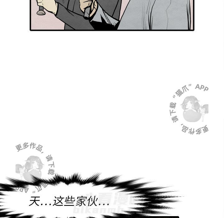 第30话 30125