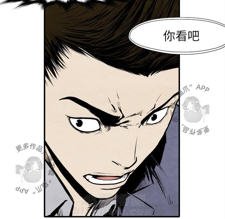 第30话 30126