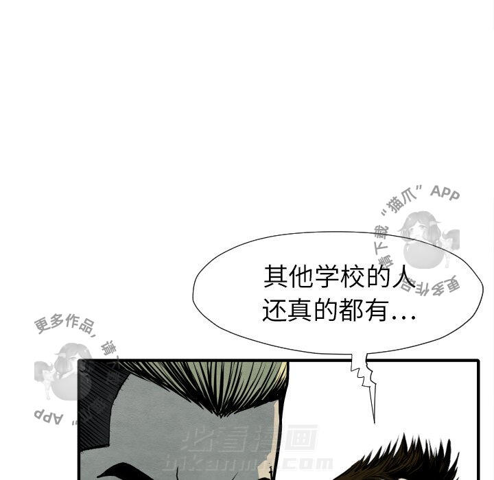 第30话 30127