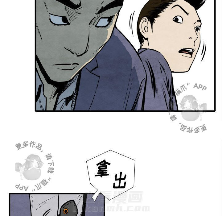 第30话 30128