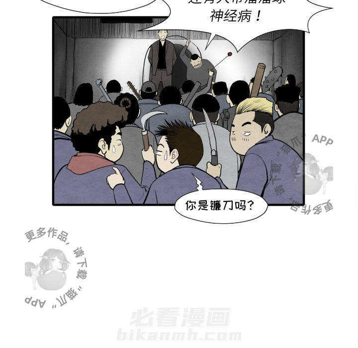 第30话 30131