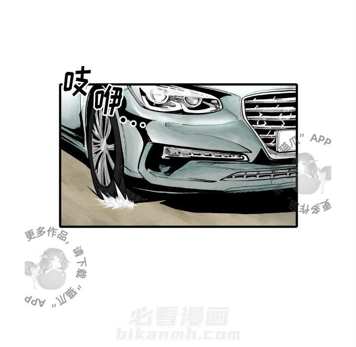 第30话 30133
