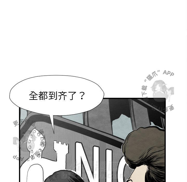 第30话 30135
