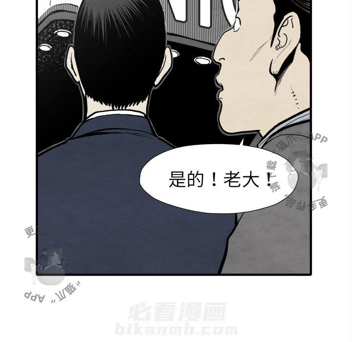 第30话 30136