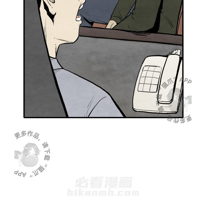 第30话 3014