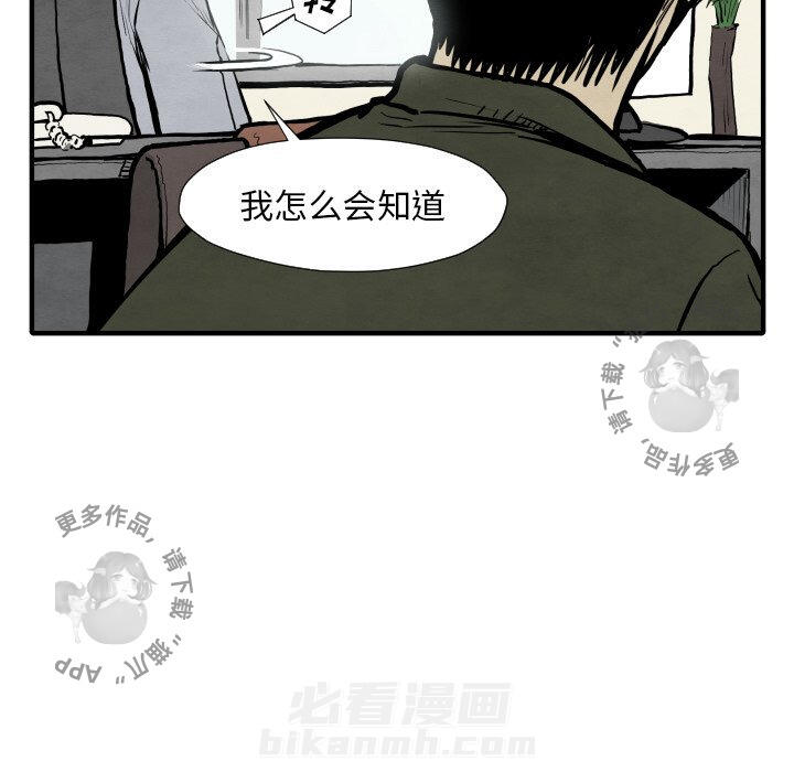第30话 3016
