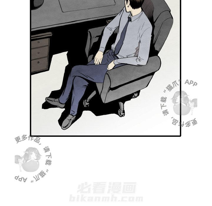 第30话 3022
