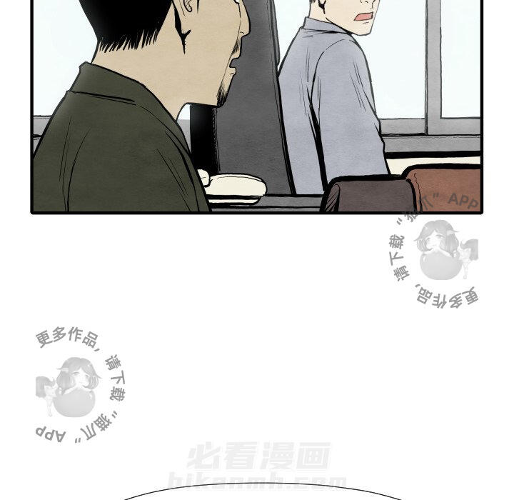 第30话 3026