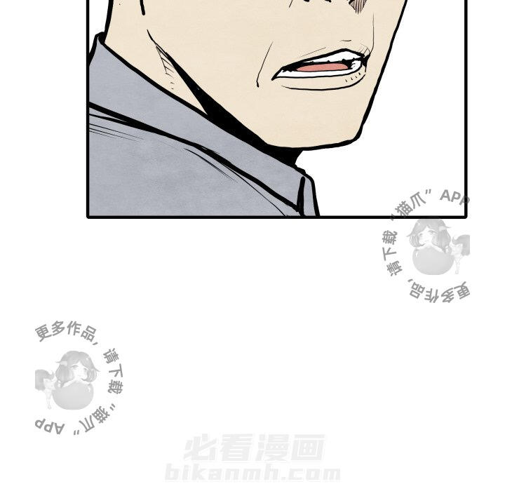 第30话 3031