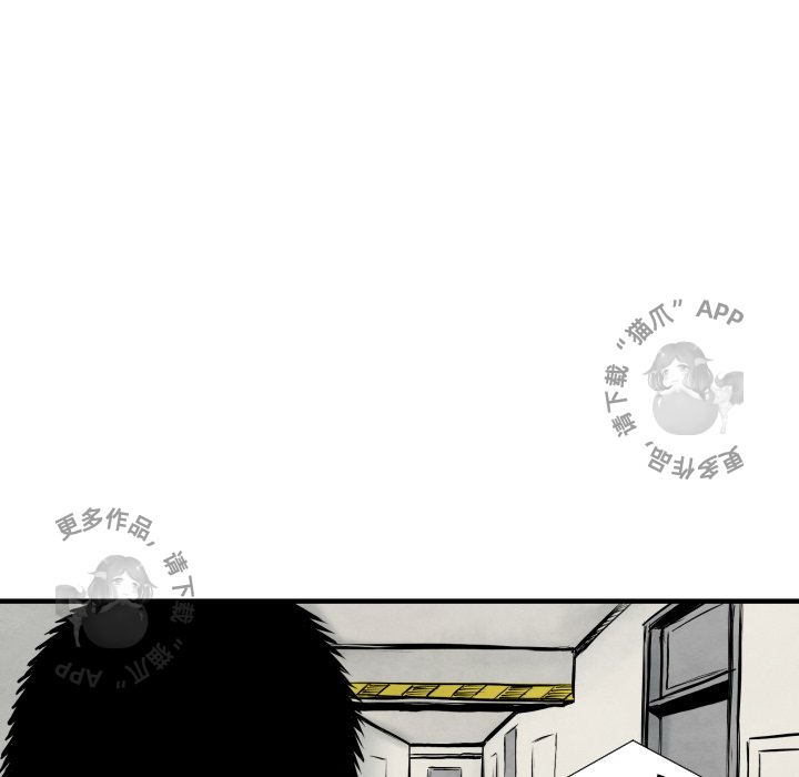 第30话 3036