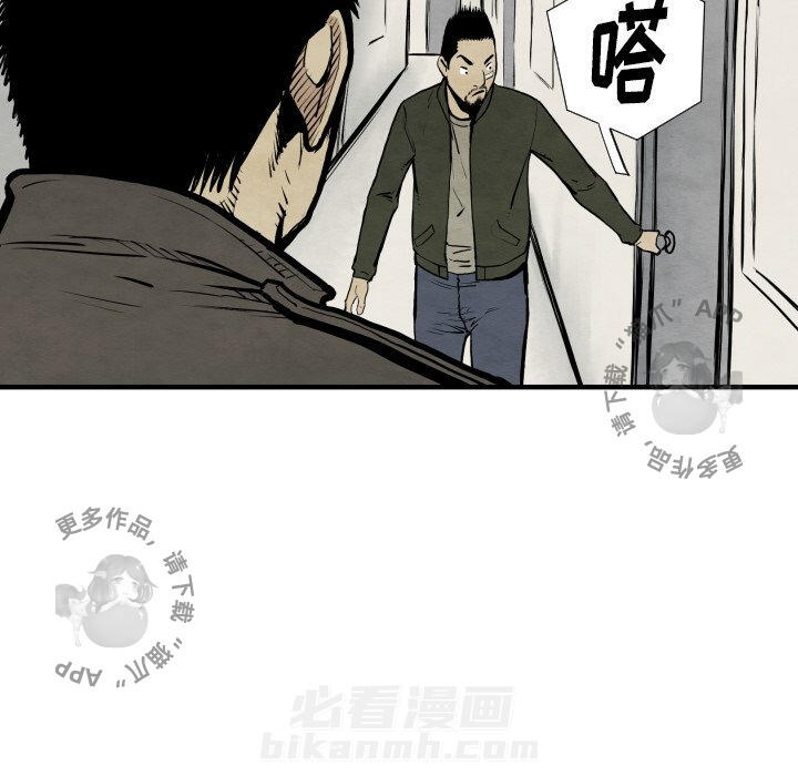 第30话 3037
