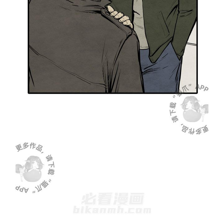 第30话 3039