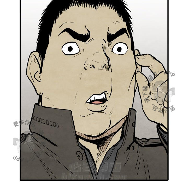 第30话 3044