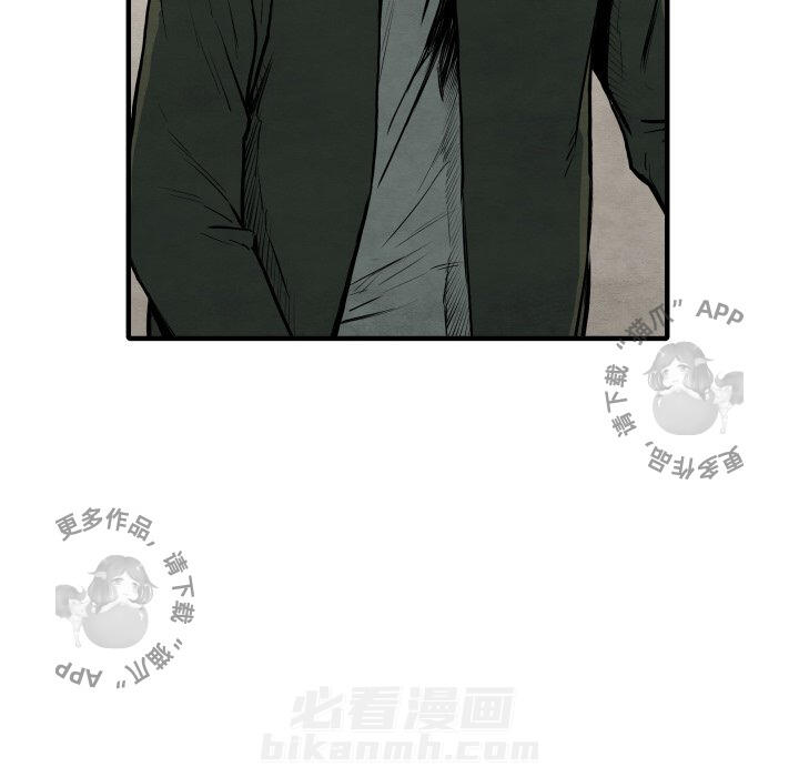 第30话 3047
