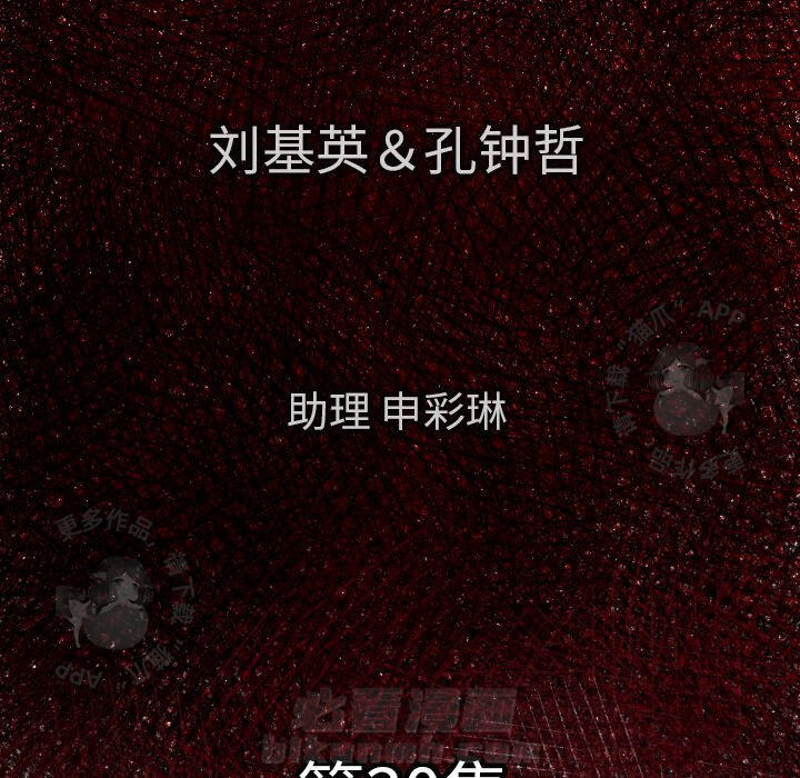 第30话 305