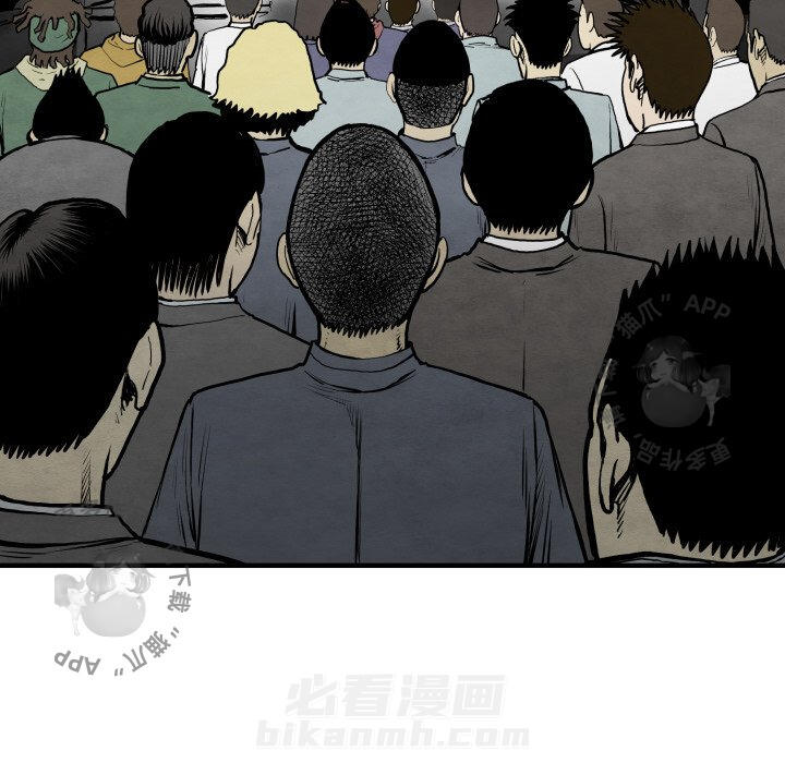 第30话 3055