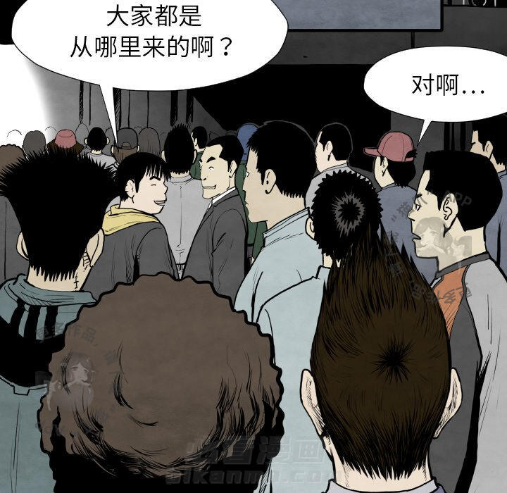 第30话 3062