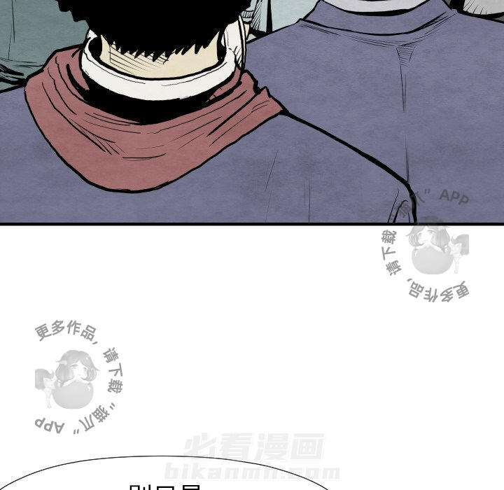 第30话 3063