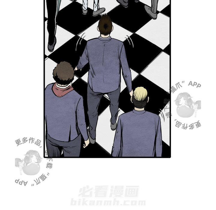 第30话 3066