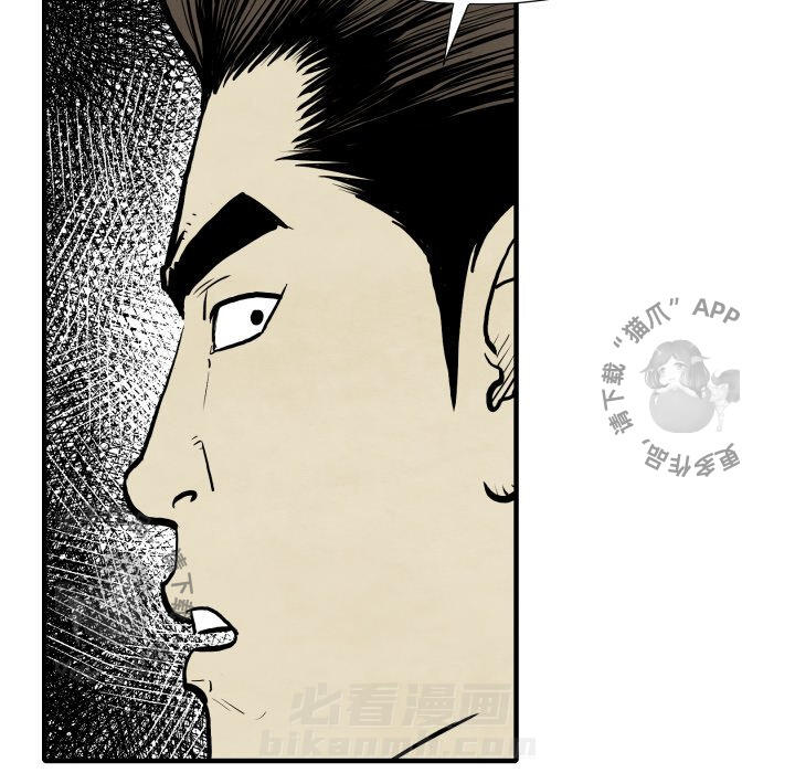第30话 3069
