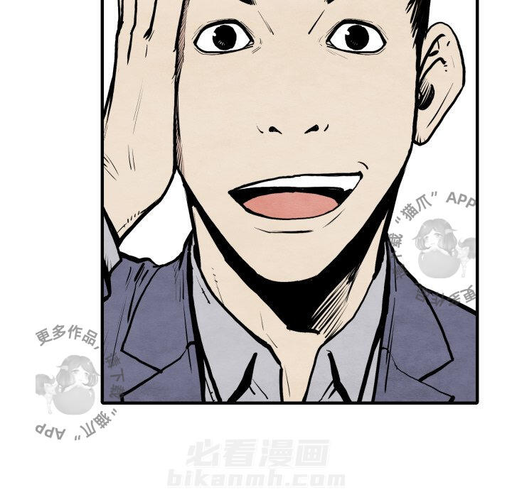第30话 3071