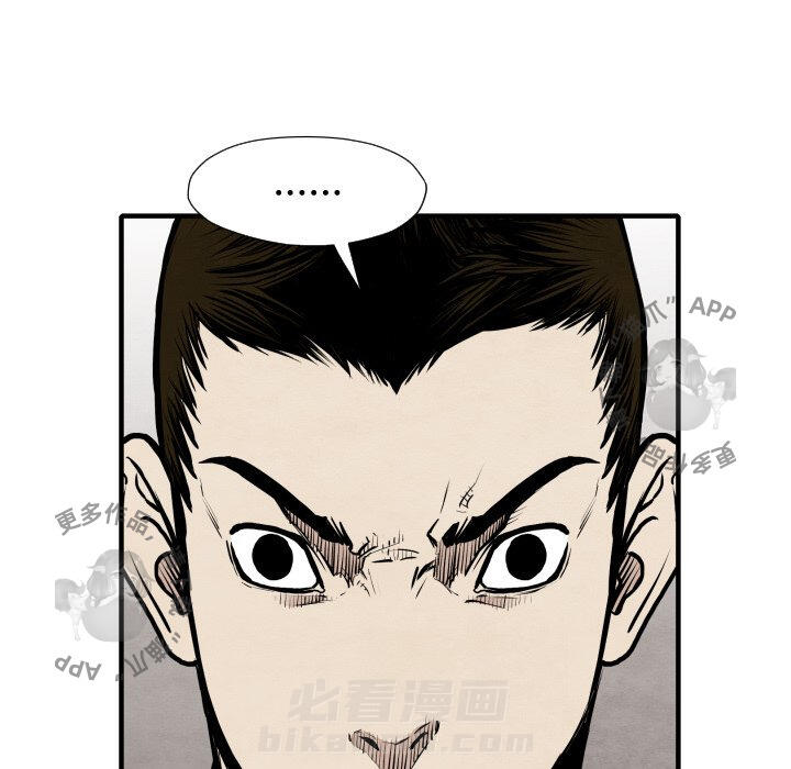 第30话 3074
