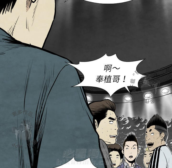 第30话 3087