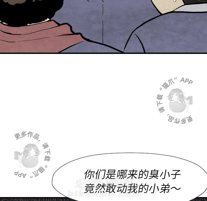 第30话 3092