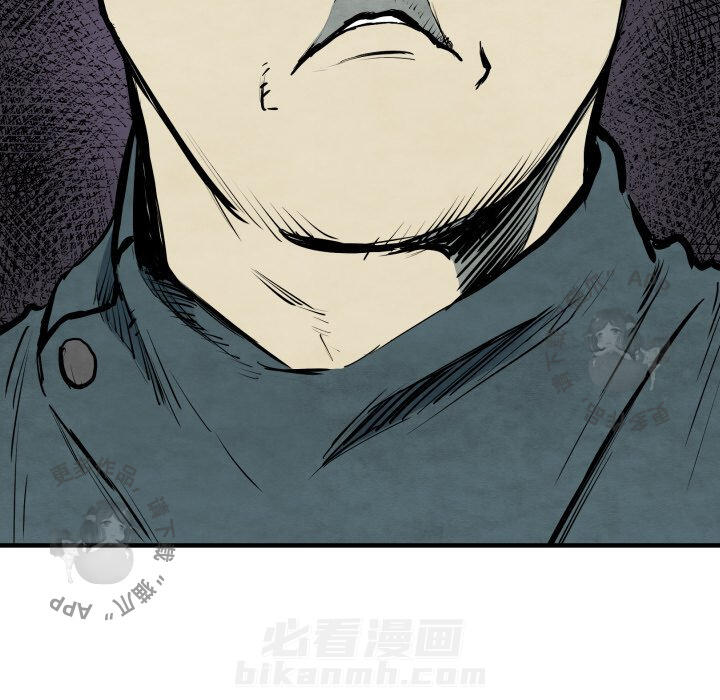 第30话 3094