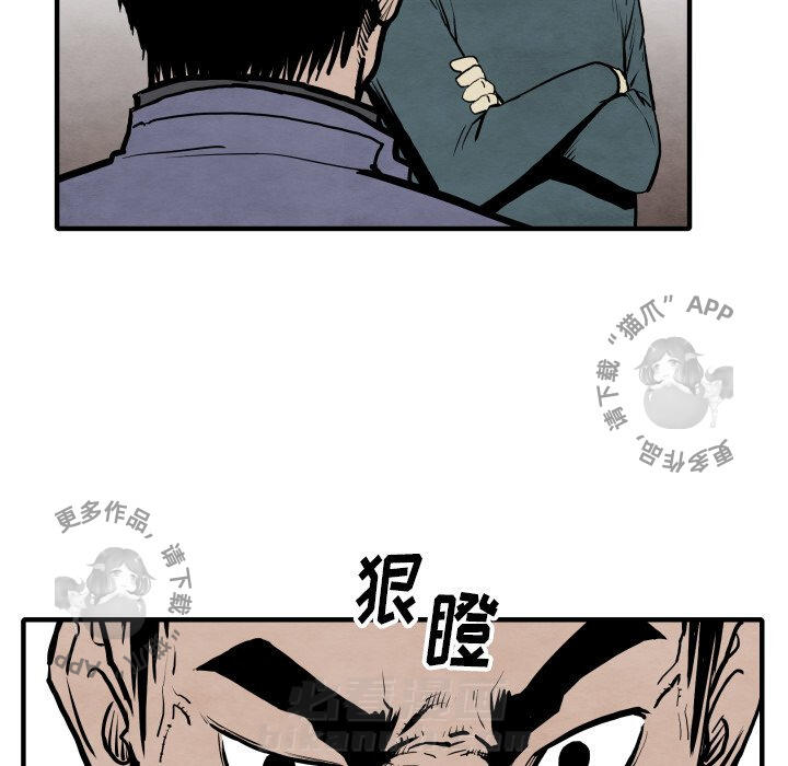 第30话 3096