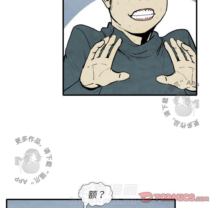 第30话 3098