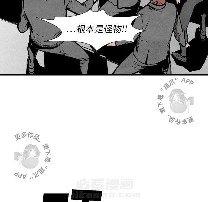 第31话 31100