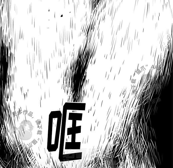 第31话 31104