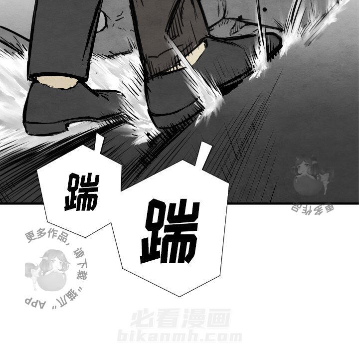 第31话 31106