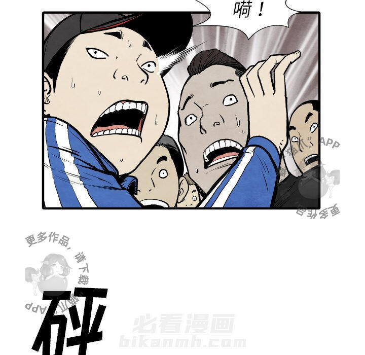 第31话 31109