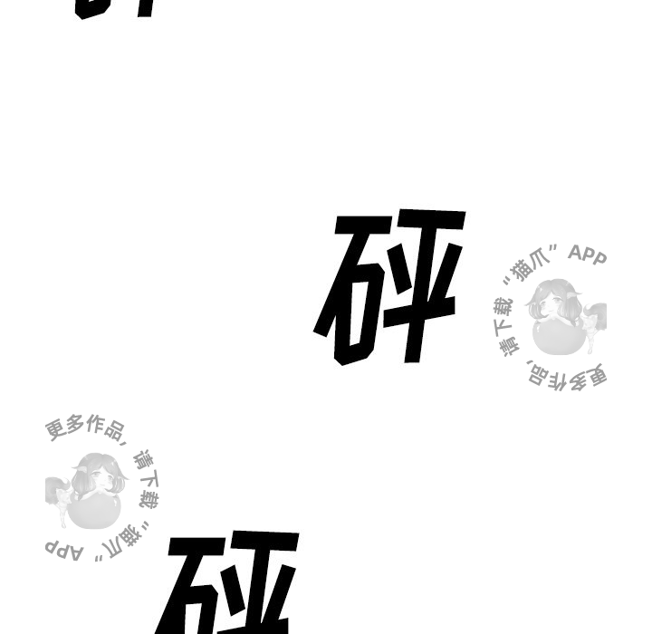 第31话 31110