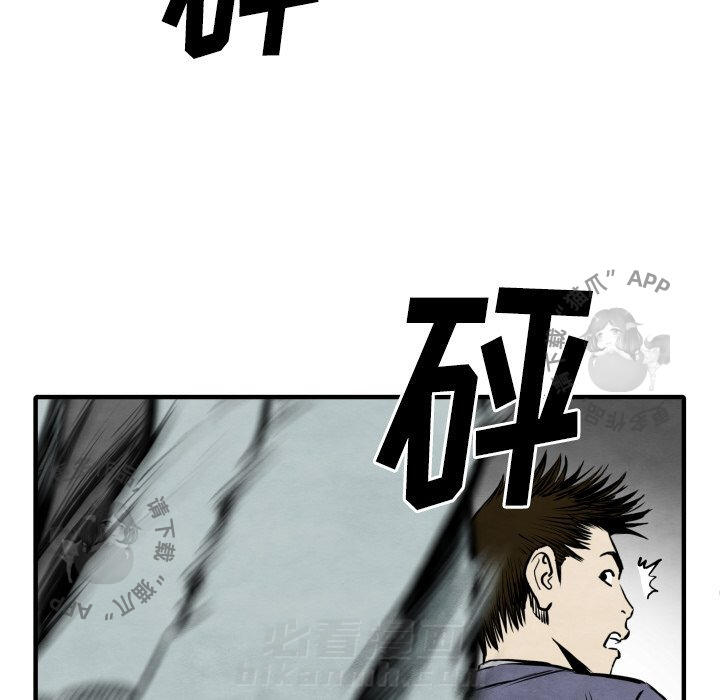 第31话 31111