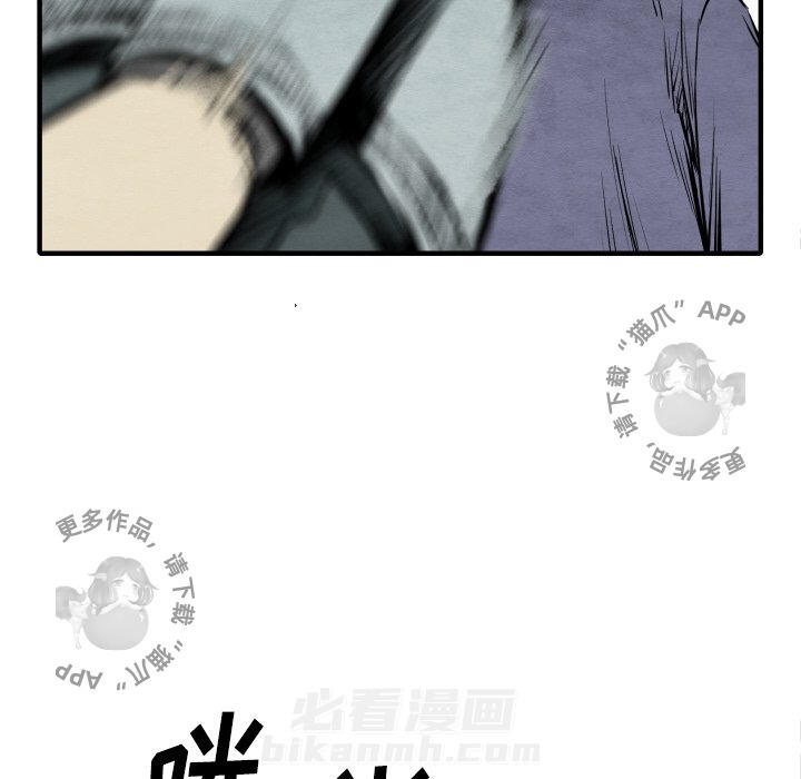 第31话 31112