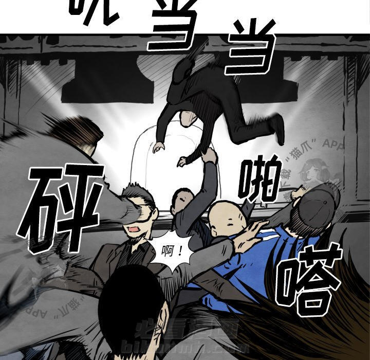 第31话 31113
