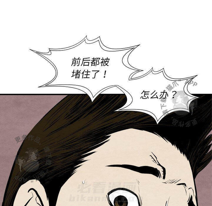 第31话 31116
