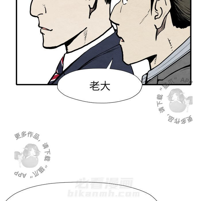 第31话 3124