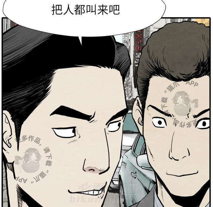 第31话 3125