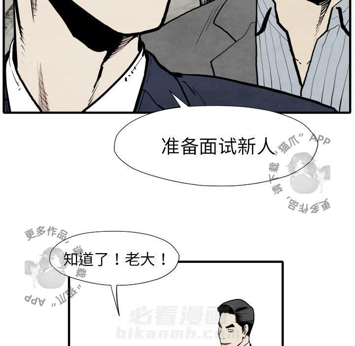 第31话 3126