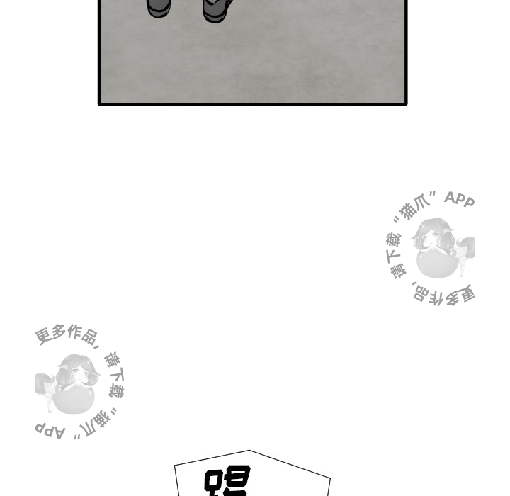 第31话 3128