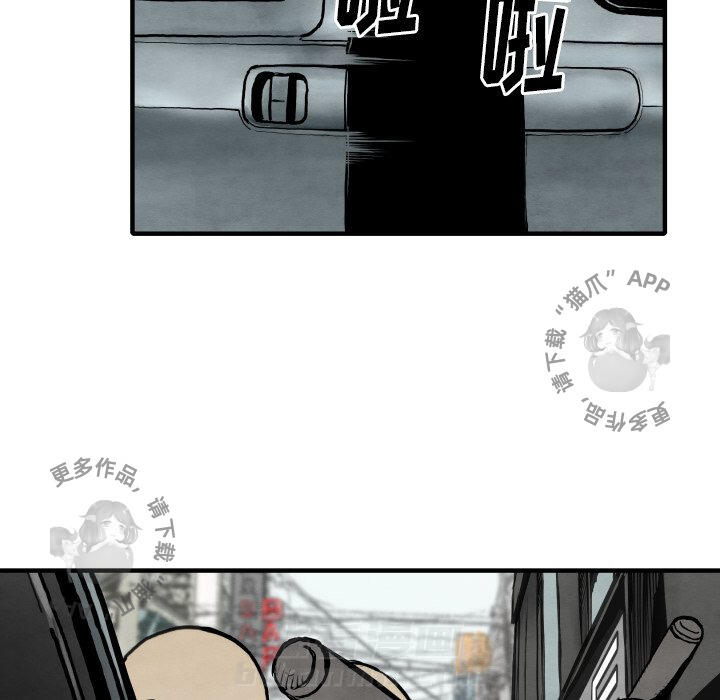 第31话 3132