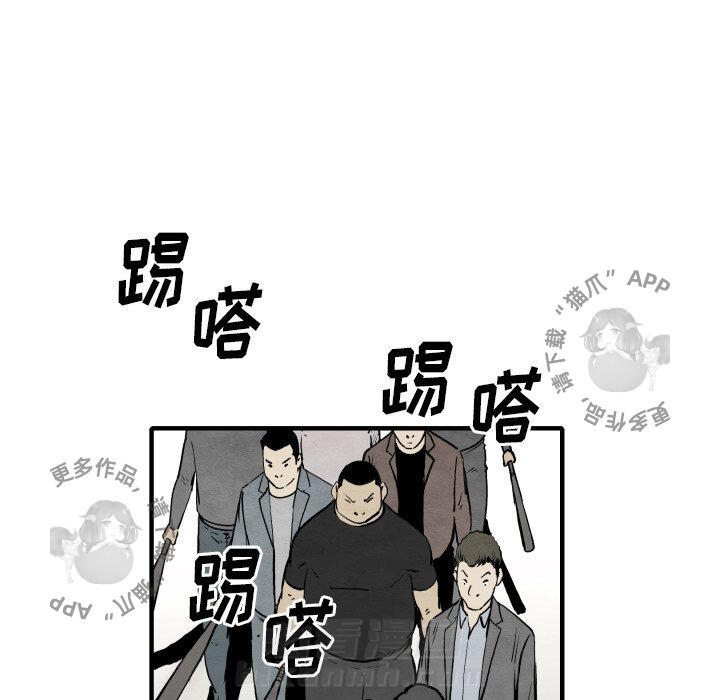第31话 3134